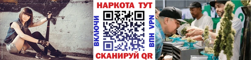 Купить наркотик Каргат COCAIN  Меф  ГАШ  АМФЕТАМИН  Марихуана 