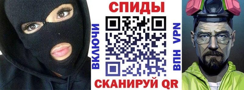 АМФ VHQ где купить наркоту Каргат