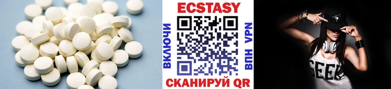 купить   Каргат  Экстази VHQ 