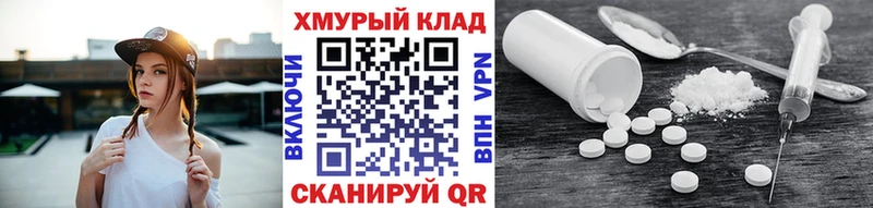 наркотики Каргат Героин афганец