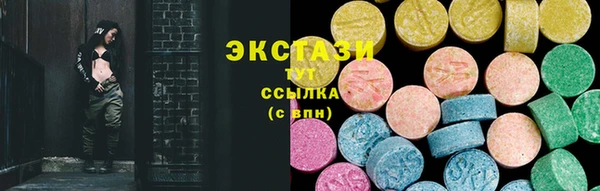 твердый Алзамай