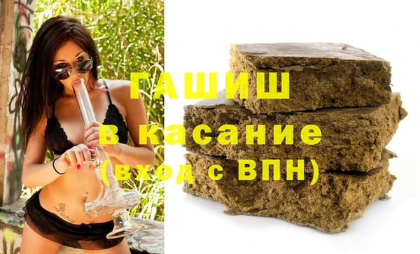 таблы Алексеевка