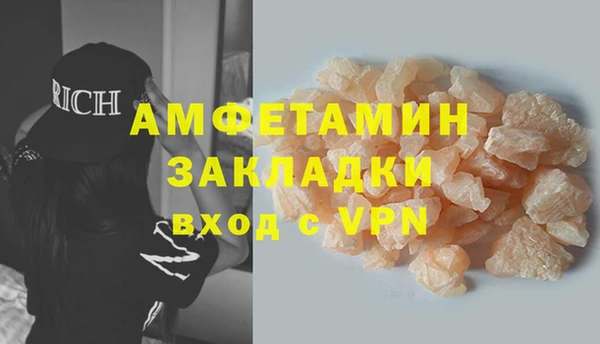 марихуана Приозерск