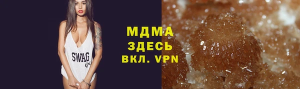 твердый Алзамай
