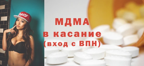 таблы Алексеевка