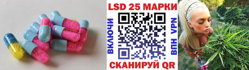 купить закладку Каргат ЛСД экстази ecstasy