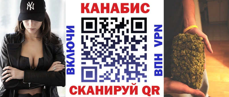 купить   Каргат  Каннабис Amnesia 